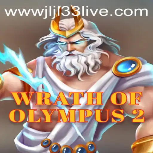 Wrath of Olympus 2: A Divine Adventure